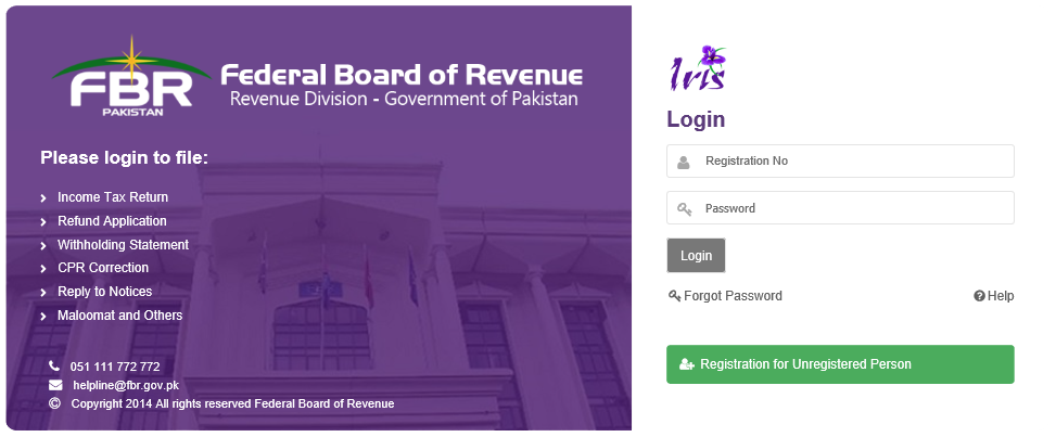 IRIS Portal