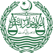 Lahore High Court Emblem
