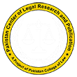 Pakistan College of Law Logo